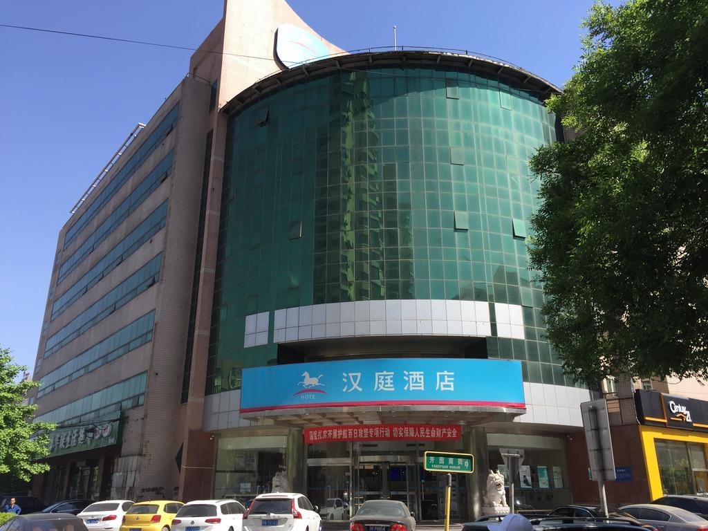 Hanting Express Beijing Yansha Xiaoyun Bridge Exterior foto